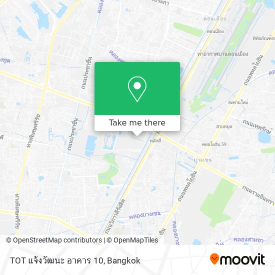 TOT แจ้งวัฒนะ อาคาร 10 map