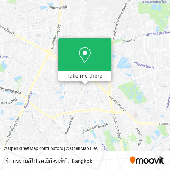 ป้ายรถเมล์ไปรษณีย์จรเข้บัว map