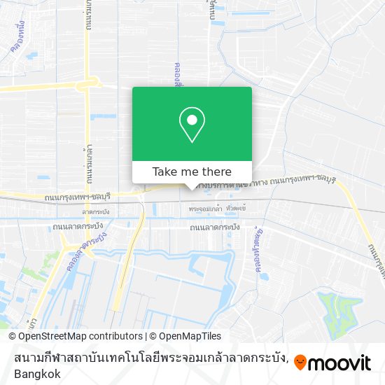 สนามกีฬาสถาบันเทคโนโลยีพระจอมเกล้าลาดกระบัง map