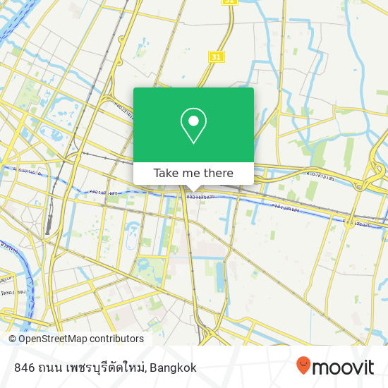 846 ถนน เพชรบุรีตัดใหม่ map