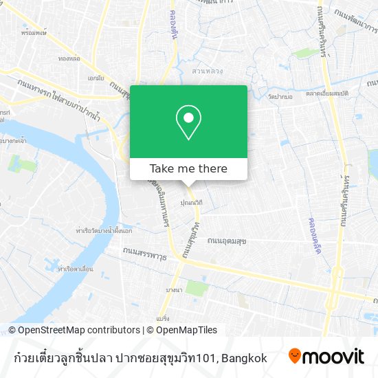 ก๋วยเตี๋ยวลูกชิ้นปลา ปากซอยสุขุมวิท101 map