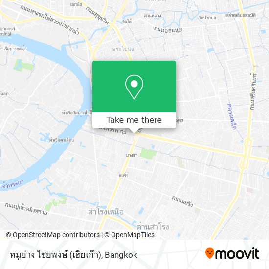 หมูย่าง ไชยพงษ์ (เฮียเก๊า) map