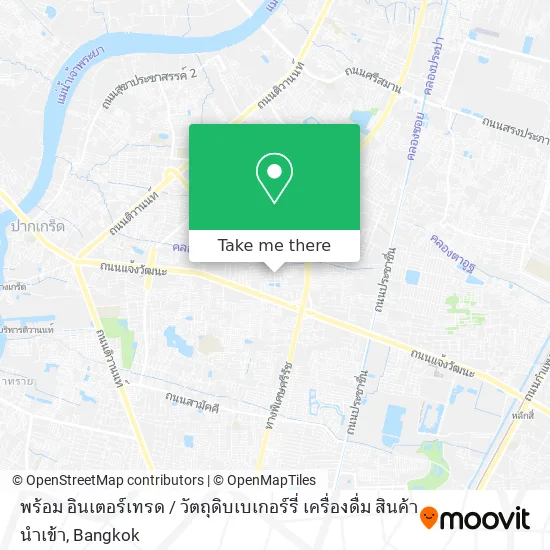 พร้อม อินเตอร์เทรด / วัตถุดิบเบเกอร์รี่ เครื่องดื่ม สินค้านำเข้า map
