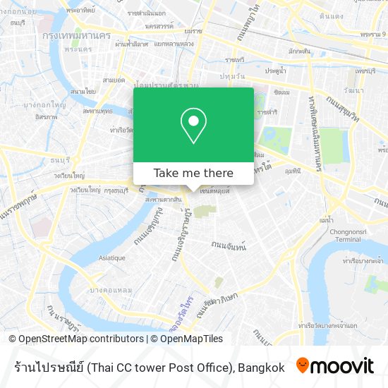 ร้านไปรษณีย์ (Thai CC tower Post Office) map