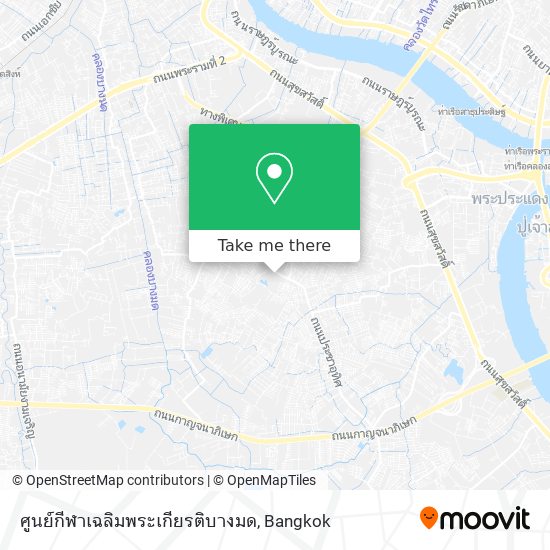 ศูนย์กีฬาเฉลิมพระเกียรติบางมด map