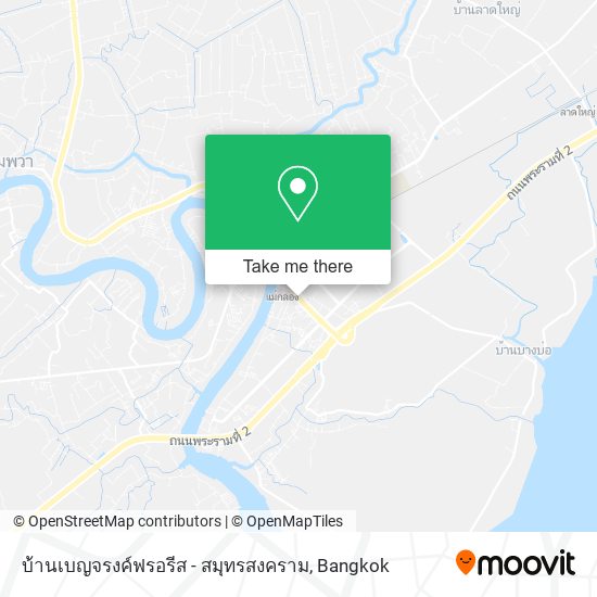 บ้านเบญจรงค์ฟรอรีส - สมุทรสงคราม map