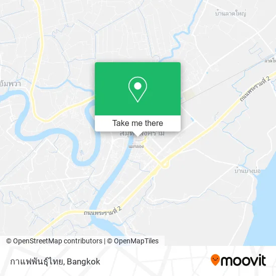 กาแฟพันธุ์ไทย map