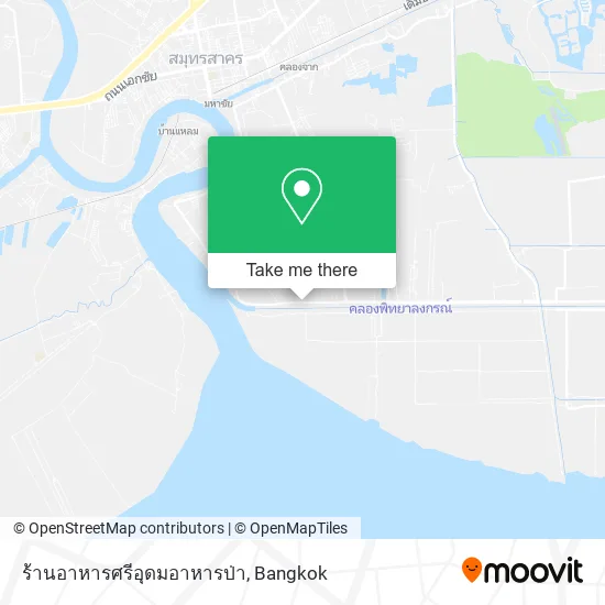ร้านอาหารศรีอุดมอาหารป่า map