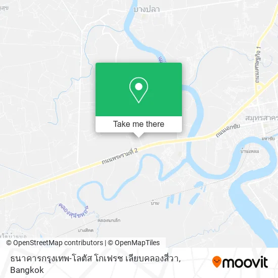 ธนาคารกรุงเทพ-โลตัส โกเฟรช เลียบคลองสี่วา map