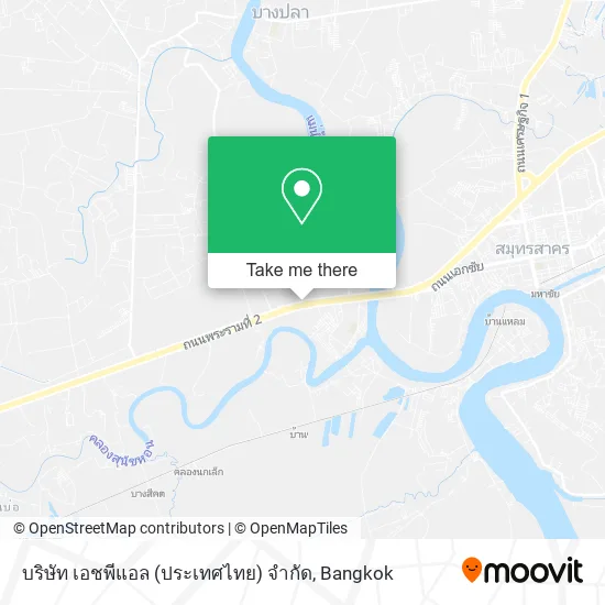 บริษัท เอชพีแอล (ประเทศไทย) จํากัด map