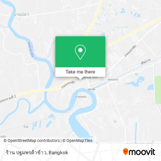 ร้าน ปฐมพรค้าข้าว map