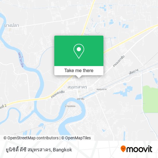 ยูนิซิตี้ ดีซี สมุทรสาคร map
