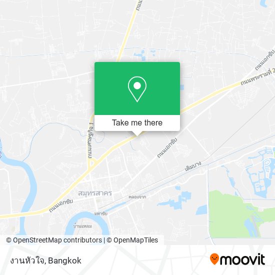 งานหัวใจ map