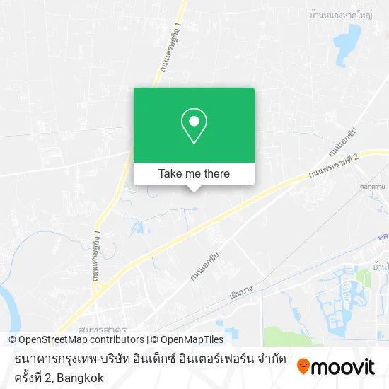 ธนาคารกรุงเทพ-บริษัท อินเด็กซ์ อินเตอร์เฟอร์น จํากัด ครั้งที่ 2 map