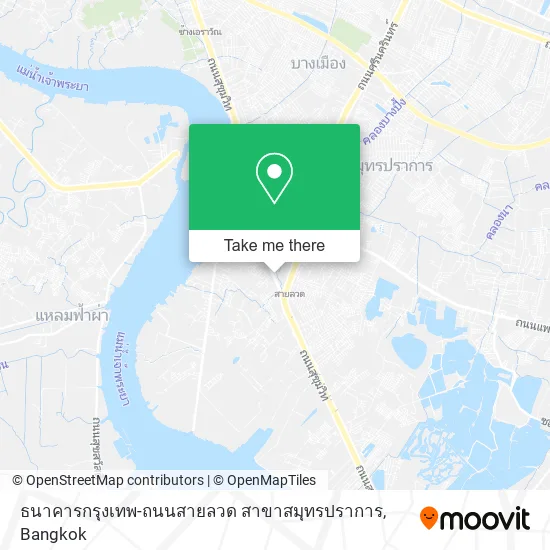ธนาคารกรุงเทพ-ถนนสายลวด สาขาสมุทรปราการ map