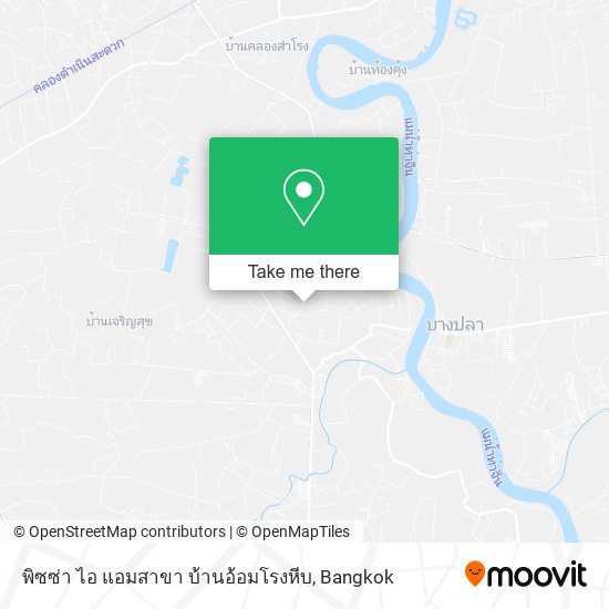 พิซซ่า ไอ แอมสาขา บ้านอ้อมโรงหีบ map
