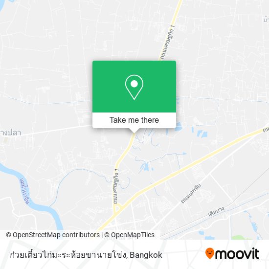 ก๋วยเตี๋ยวไก่มะระห้อยขานายโข่ง map