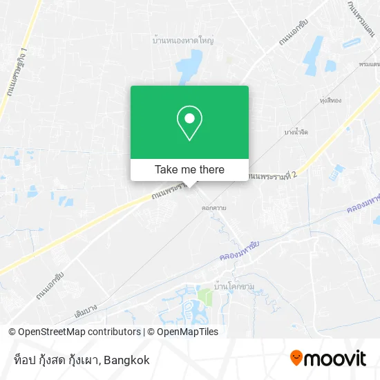 ท็อป กุ้งสด กุ้งเผา map