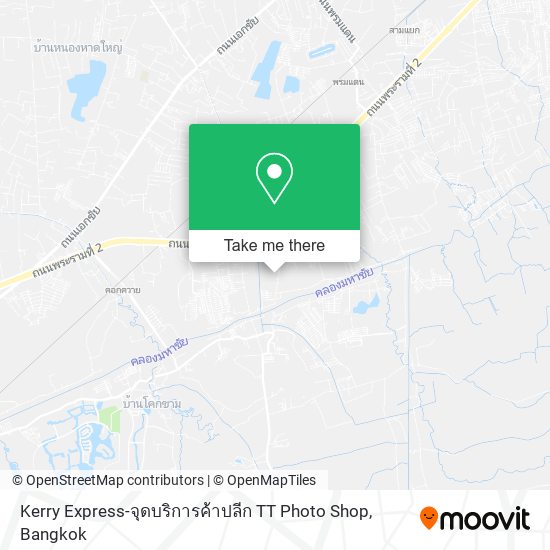 Kerry Express-จุดบริการค้าปลีก TT Photo Shop map