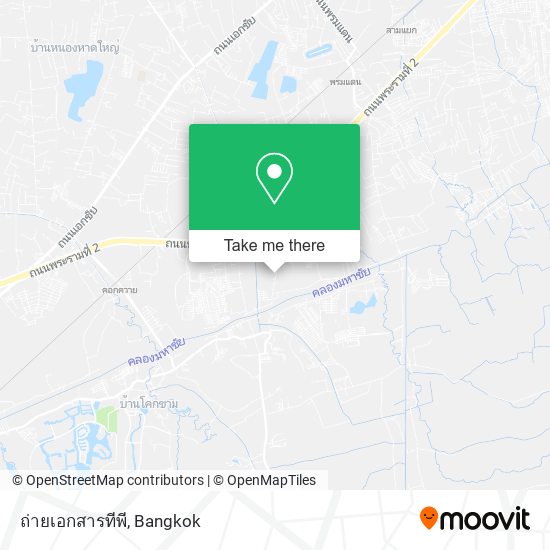 ถ่ายเอกสารทีพี map