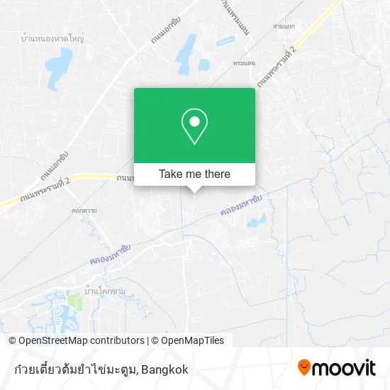 ก๋วยเตี๋ยวต้มยําไข่มะตูม map