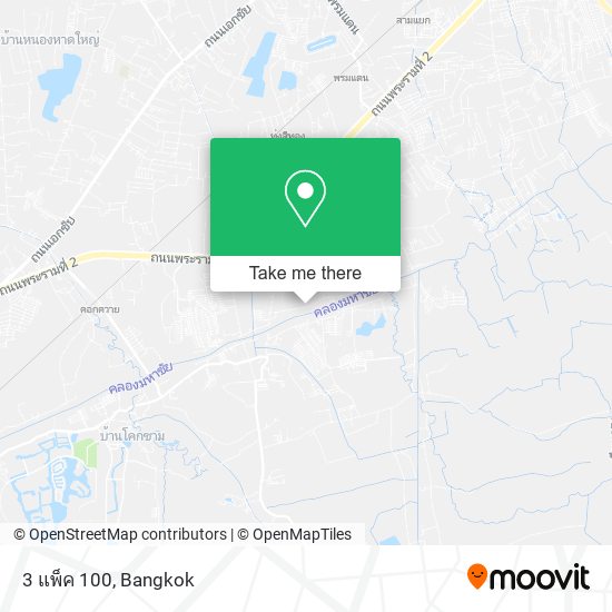 3 แพ็ค 100 map