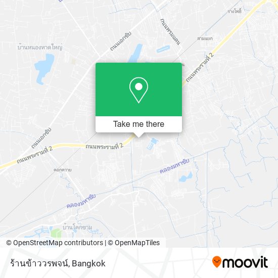 ร้านข้าววรพจน์ map