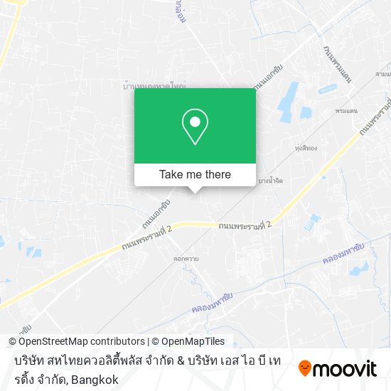 บริษัท สหไทยควอลิตี้พลัส จํากัด & บริษัท เอส ไอ บี เทรดิ้ง จํากัด map