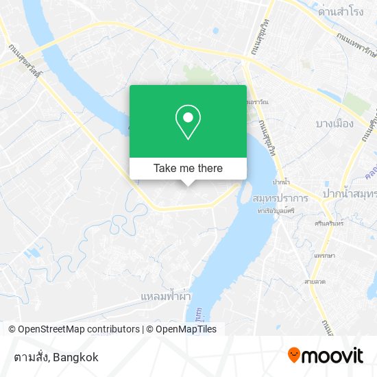 ตามสั่ง map