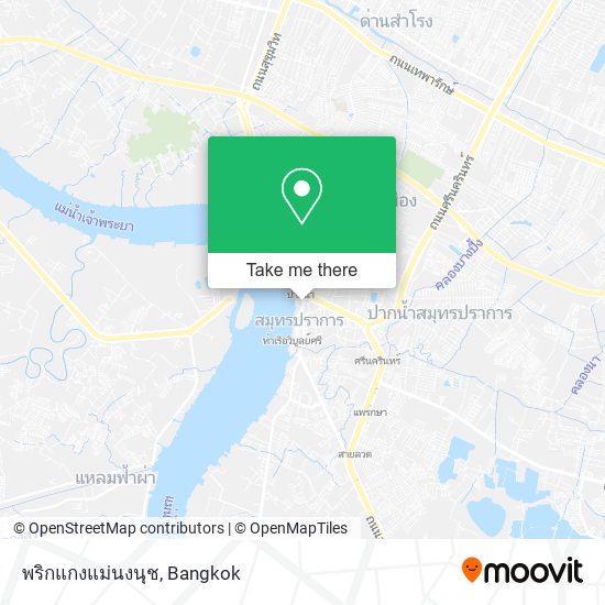 พริกแกงแม่นงนุช map