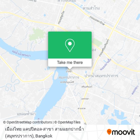 เมืองไทย แคปปิตอล-สาขา สามแยกปากน้ํา (สมุทรปราการ) map