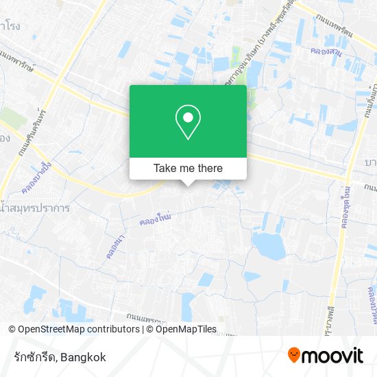 รักซักรีด map