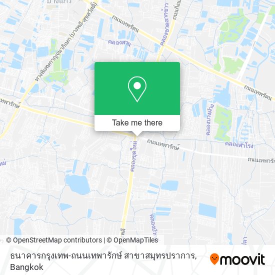 ธนาคารกรุงเทพ-ถนนเทพารักษ์ สาขาสมุทรปราการ map