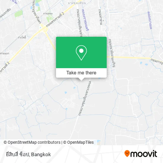 ยี่สิบสี่ ช็อป map