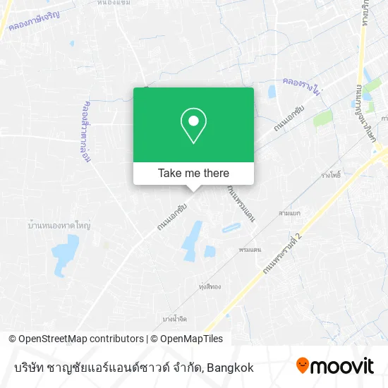 บริษัท ชาญชัยแอร์แอนด์ซาวด์ จํากัด map