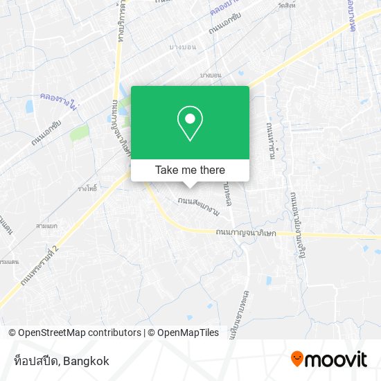 ท็อปสปีด map