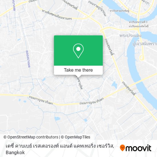 เดซี่ คาบเบย์ เรสเตอรองท์ แอนด์ แคทเทอริ่ง เซอร์วิส map