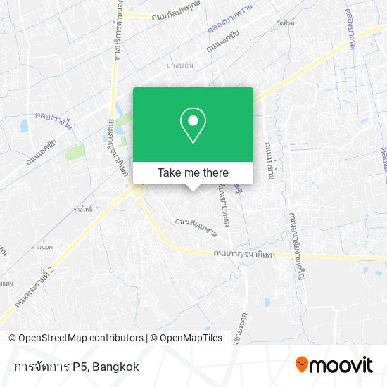 การจัดการ P5 map