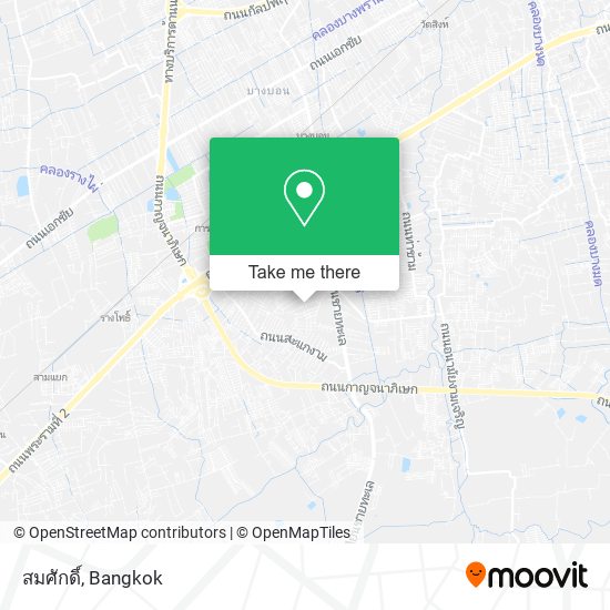 สมศักดิ์ map