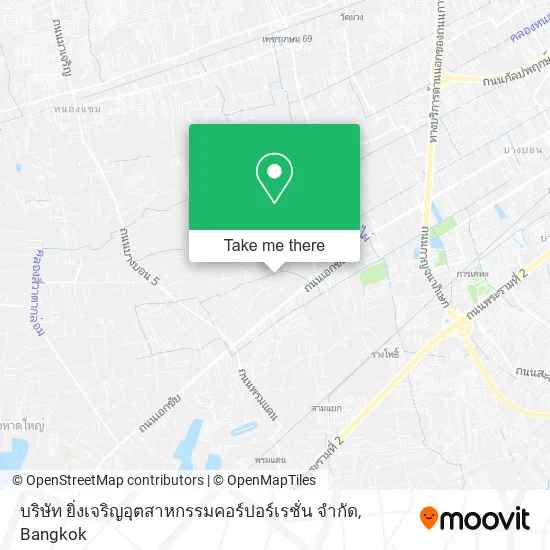บริษัท ยิ่งเจริญอุตสาหกรรมคอร์ปอร์เรชั่น จํากัด map