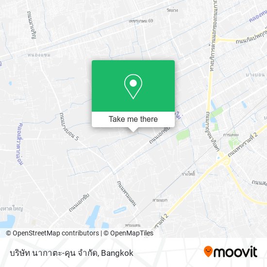 บริษัท นากาตะ-คุน จํากัด map