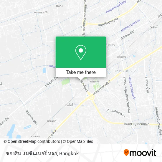 ซองสิน แมชีนเนอรี่ หจก map