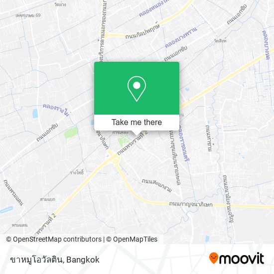 ขาหมูโอวัลติน map