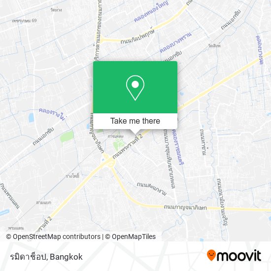 รมิดาช็อป map