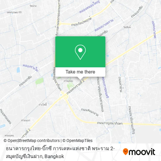 ธนาคารกรุงไทย-บิ๊กซี การเคหะแห่งชาติ พระราม 2-สมุดบัญชีเงินฝาก map