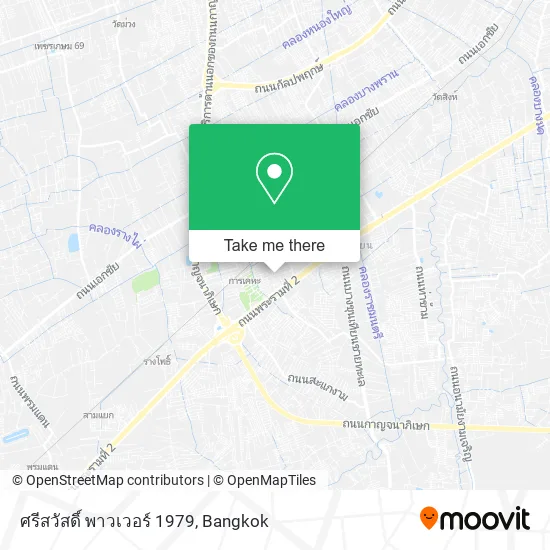 ศรีสวัสดิ์ พาวเวอร์ 1979 map