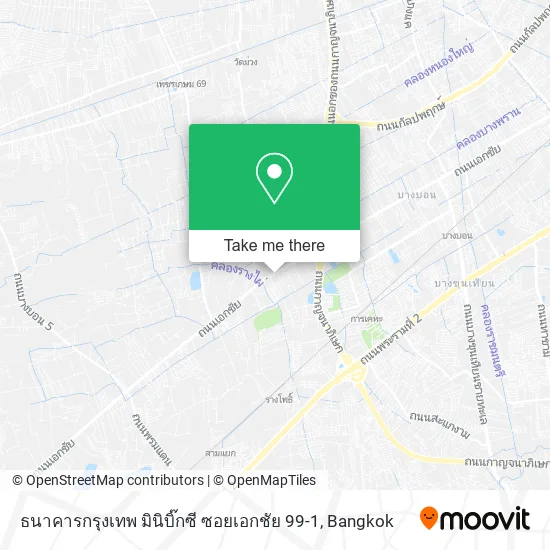 ธนาคารกรุงเทพ มินิบิ๊กซี ซอยเอกชัย 99-1 map