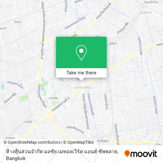 ห้างหุ้นส่วนจํากัด มลชัย เมทอลเวิร์ค แอนด์ ซัพพลาย map