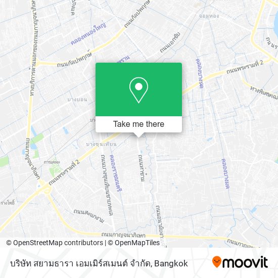 บริษัท สยามธารา เอมเมิร์สเมนต์ จํากัด map