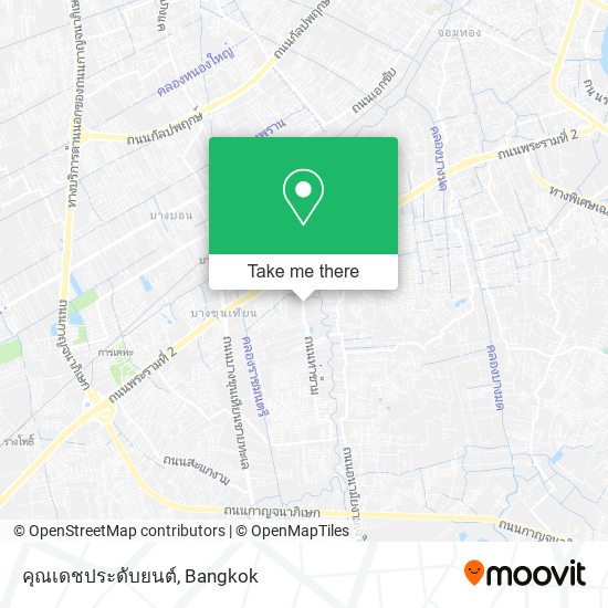 คุณเดชประดับยนต์ map